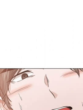 不單純友情1-26話_14_1740