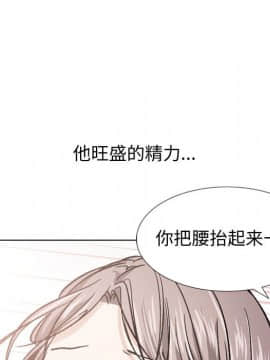 不單純友情1-26話_14_1746