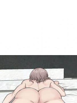 不單純友情1-26話_14_1782