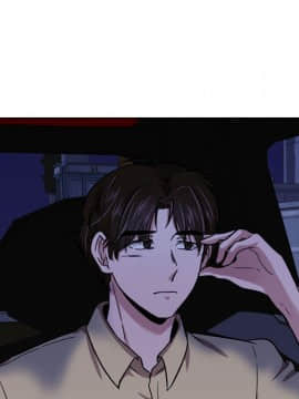 不單純友情1-26話_14_1794