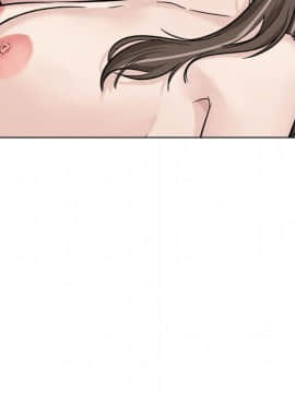 不單純友情1-26話_14_1797