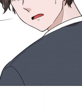 不單純友情1-26話_14_1834