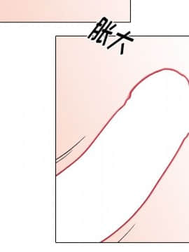 不單純友情1-26話_13_1633