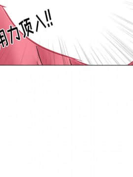 不單純友情1-26話_13_1667