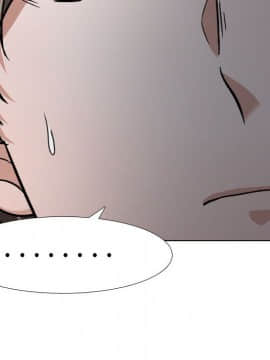 不單純友情1-26話_13_1684