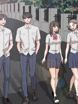 不單純友情1-26話_13_1703