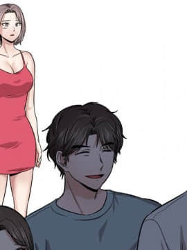 不單純友情1-26話_13_1711