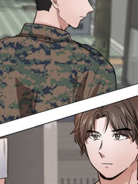 不單純友情1-26話_13_1705
