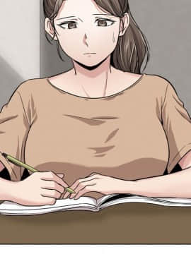 不單純友情1-26話_13_1707