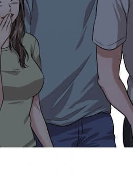 不單純友情1-26話_13_1712