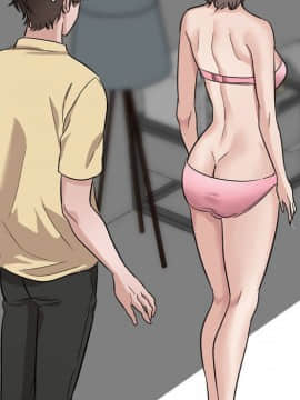 不單純友情1-26話_12_1465