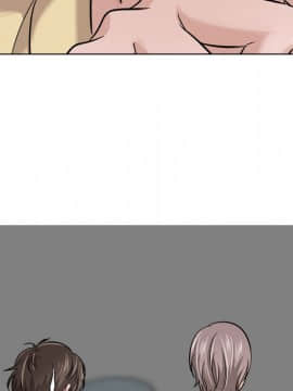 不單純友情1-26話_12_1464