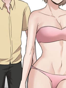 不單純友情1-26話_12_1469