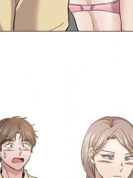 不單純友情1-26話_12_1468