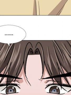 不單純友情1-26話_12_1473