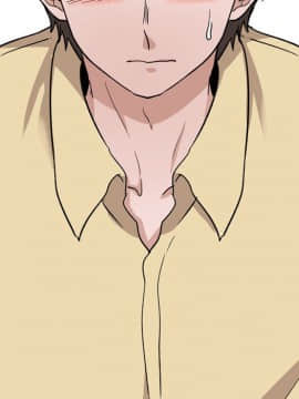 不單純友情1-26話_12_1472