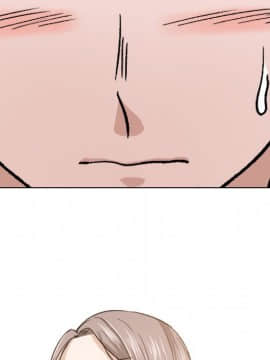 不單純友情1-26話_12_1474