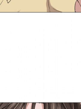 不單純友情1-26話_12_1479