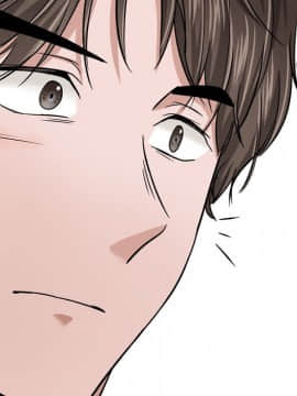 不單純友情1-26話_12_1480