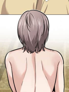 不單純友情1-26話_12_1485