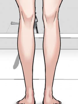 不單純友情1-26話_12_1487