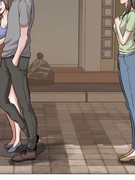 不單純友情1-26話_12_1499