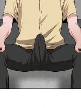 不單純友情1-26話_12_1496