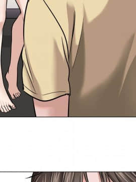 不單純友情1-26話_12_1505