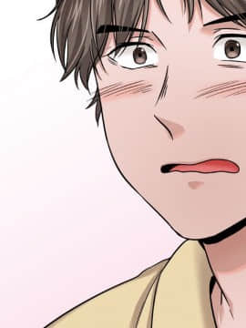 不單純友情1-26話_12_1506