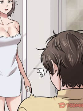 不單純友情1-26話_12_1504