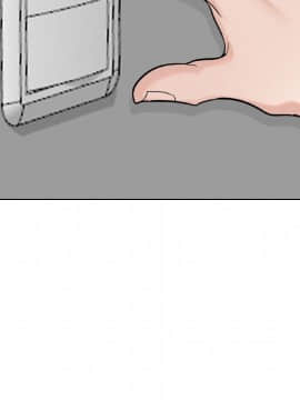 不單純友情1-26話_12_1508