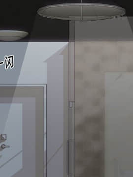 不單純友情1-26話_12_1510