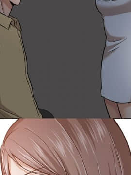 不單純友情1-26話_12_1517