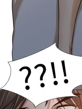 不單純友情1-26話_12_1520