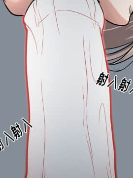 不單純友情1-26話_12_1558