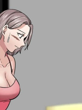 不單純友情1-26話_11_1321