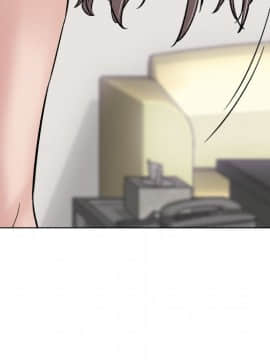 不單純友情1-26話_11_1324