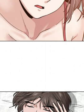 不單純友情1-26話_11_1329