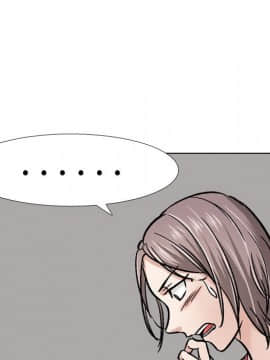 不單純友情1-26話_11_1336