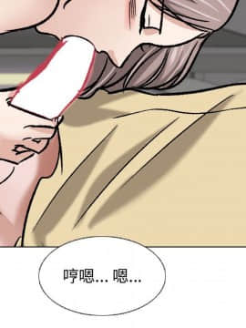 不單純友情1-26話_11_1349