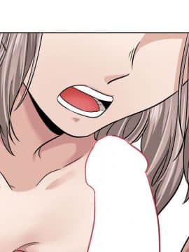 不單純友情1-26話_11_1347