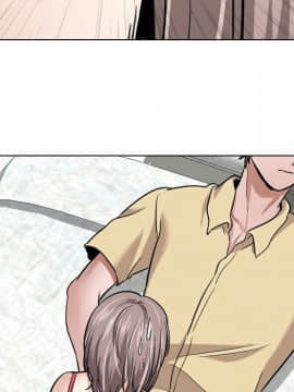 不單純友情1-26話_11_1351
