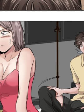 不單純友情1-26話_11_1358