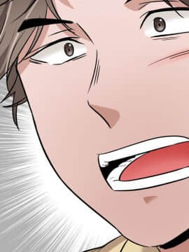 不單純友情1-26話_11_1360