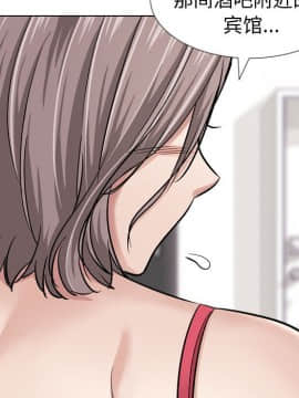 不單純友情1-26話_11_1365