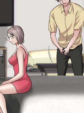 不單純友情1-26話_11_1374