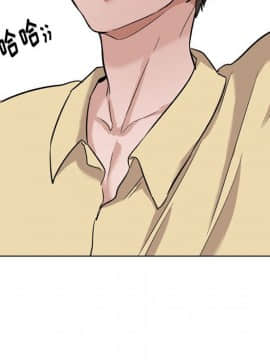 不單純友情1-26話_11_1376