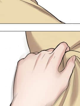 不單純友情1-26話_11_1383