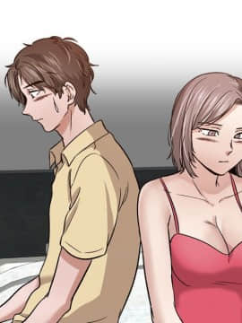 不單純友情1-26話_11_1379