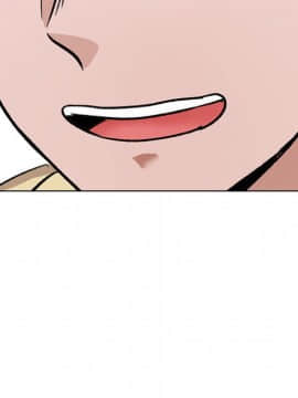 不單純友情1-26話_11_1378